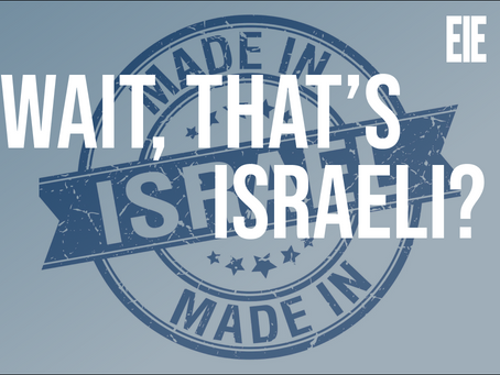 Wait, That’s Israeli?