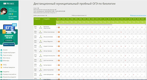 Безымянный.jpg