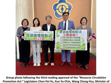 Taiwan Strengthens Waste Management and Resource Circulation through Amendments to the Waste Disposal Act
