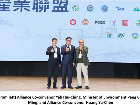 Taiwan Launches Biogas and Biomass Energy Industry Alliance to Accelerate the Circular Economy and Net-Zero Transition