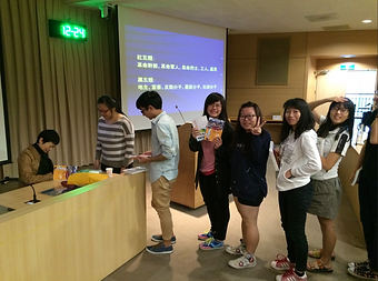 截圖 2024-04-30 下午5.23.38.png