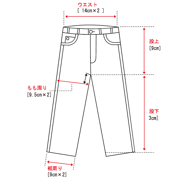 サムネイル： :ぬいぐるみコスチューム・縞柄ベストのタキシードブラックLサイズ（ブートニアつき）