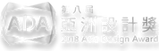 2018ADA亞洲設計獎-入圍-貓咪探險新樂園.png