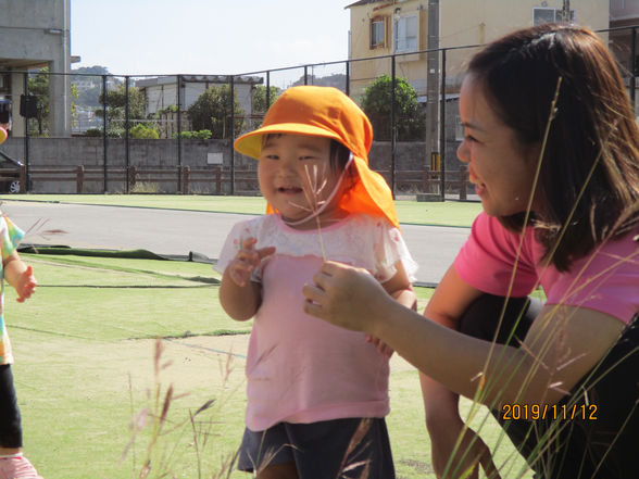 「くすぐった~い!」