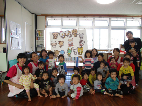 久しぶりのお友だち