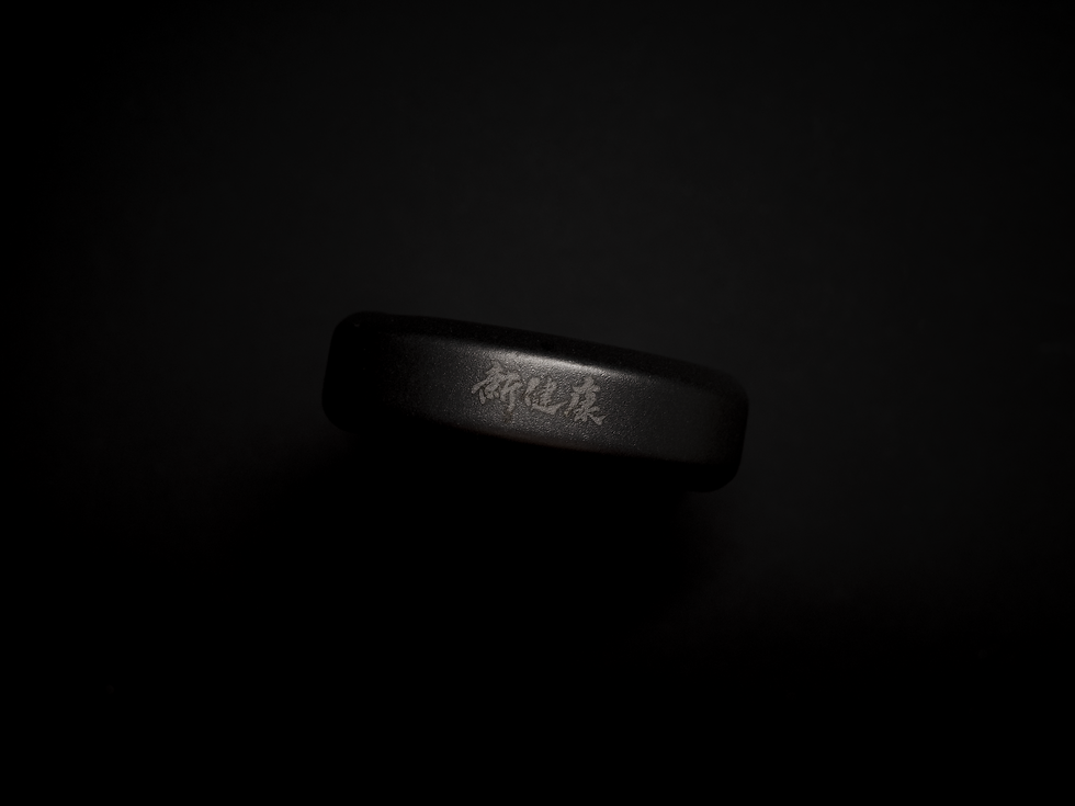 Thumbnail: Logo Knuckle