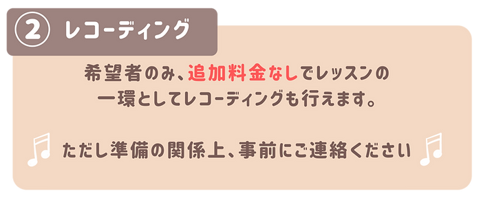 k3-voice-%20About_edited.png