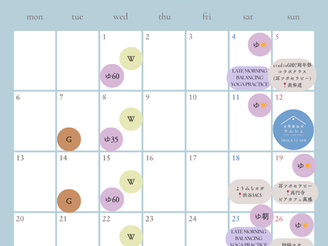 2026年4月のスケジュール