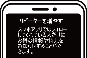meanue06.gif