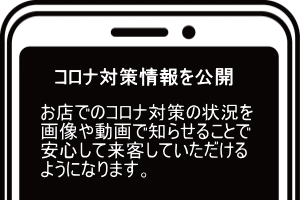 meanue07.gif