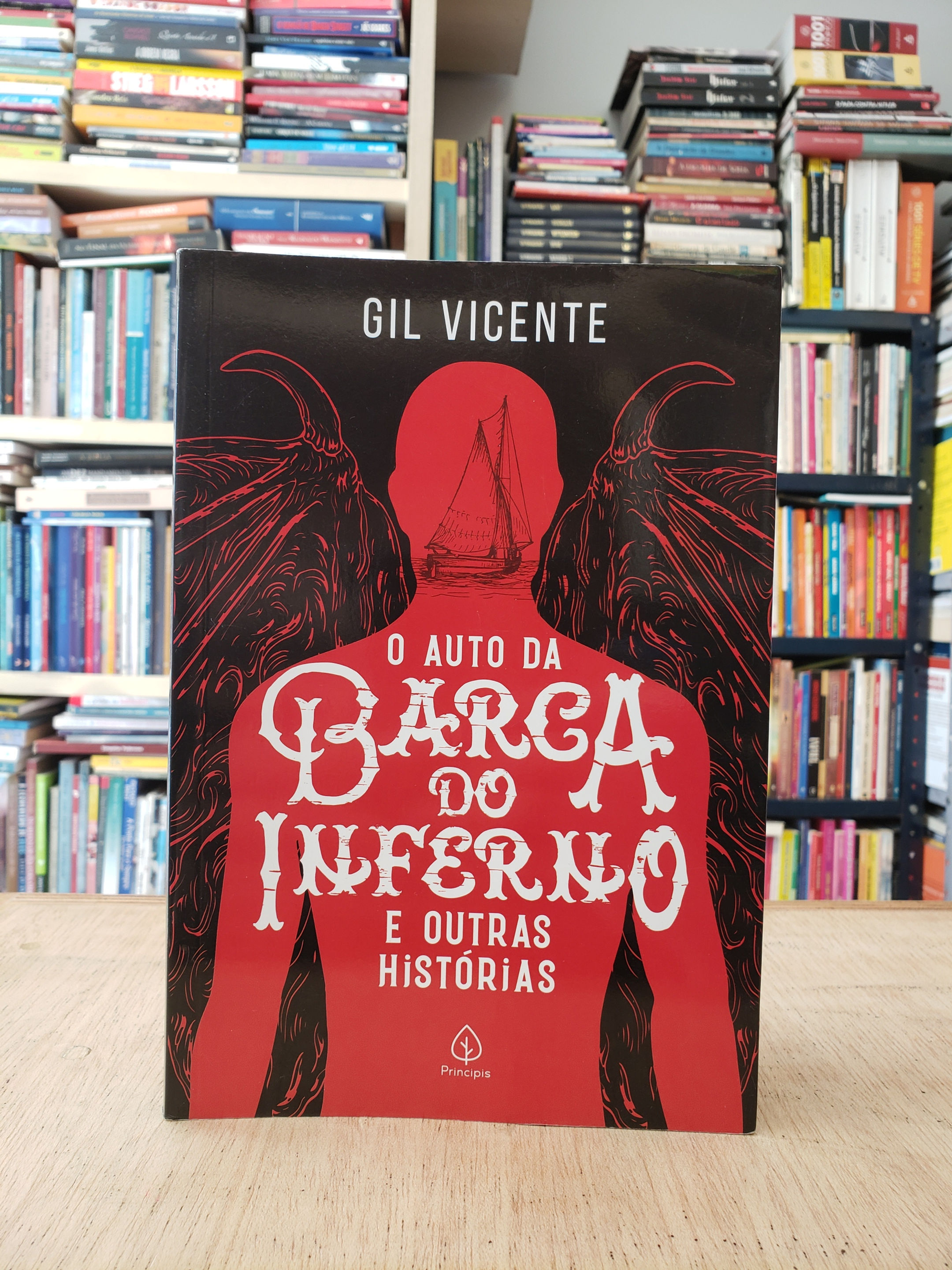 O Auto da Barca do Inferno e outras Histórias - Gil Vicente 