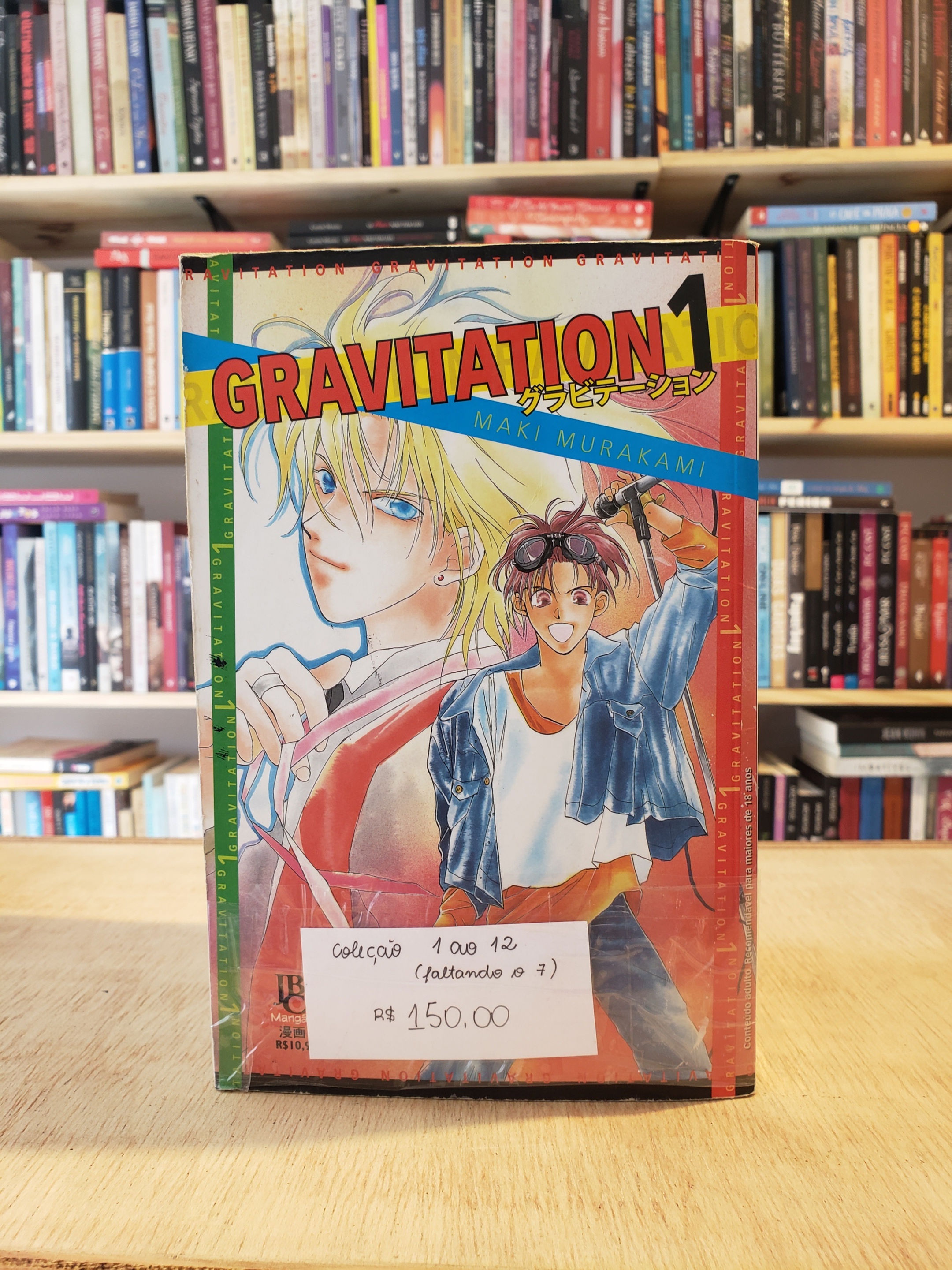 Coleção Gravitation (Vol.1 ao 12*) - Maki Murakami