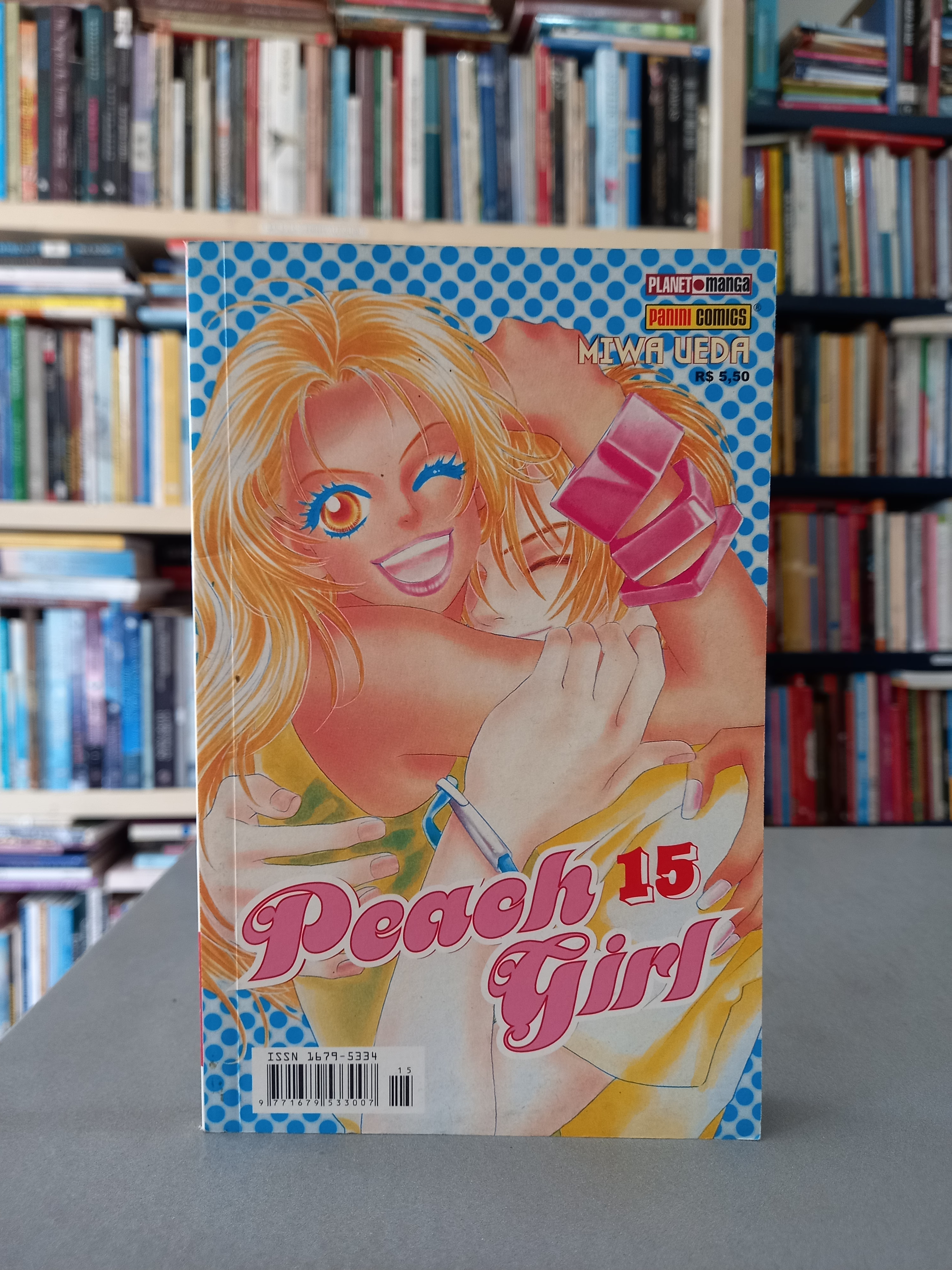 Peach Girl #15 - Miwa Ueda