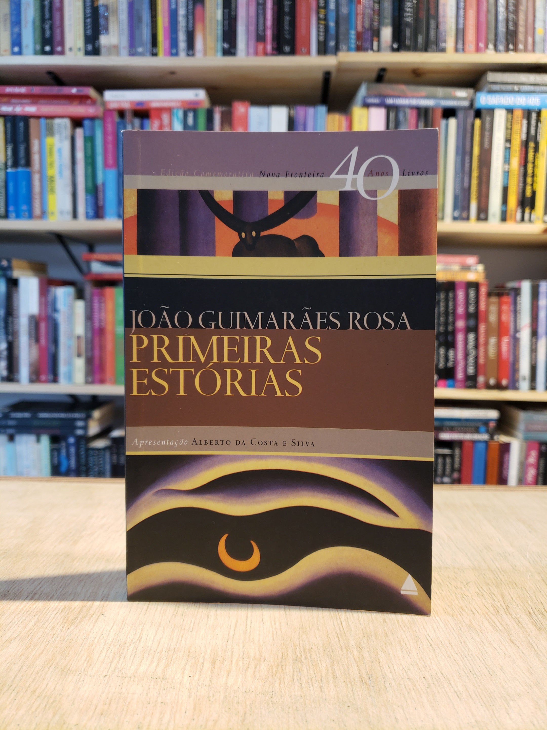 Primeiras estórias - João Guimarães Rosa