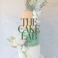 Unique wedding cakes