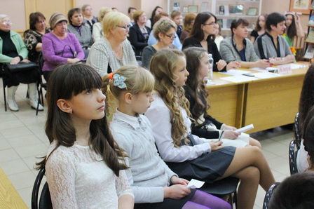 Гор конкурс Солнечный эльф 1