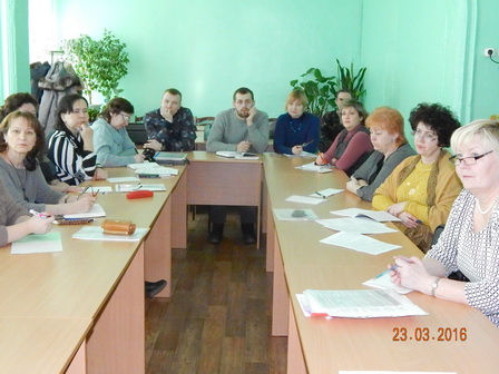 Консультация 2