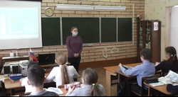 Брындина А.Н.