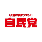 ダウンロード.png