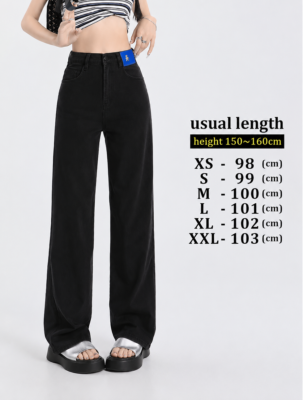Thumbnail: The Florence Lyocell Wide Leg Jeans