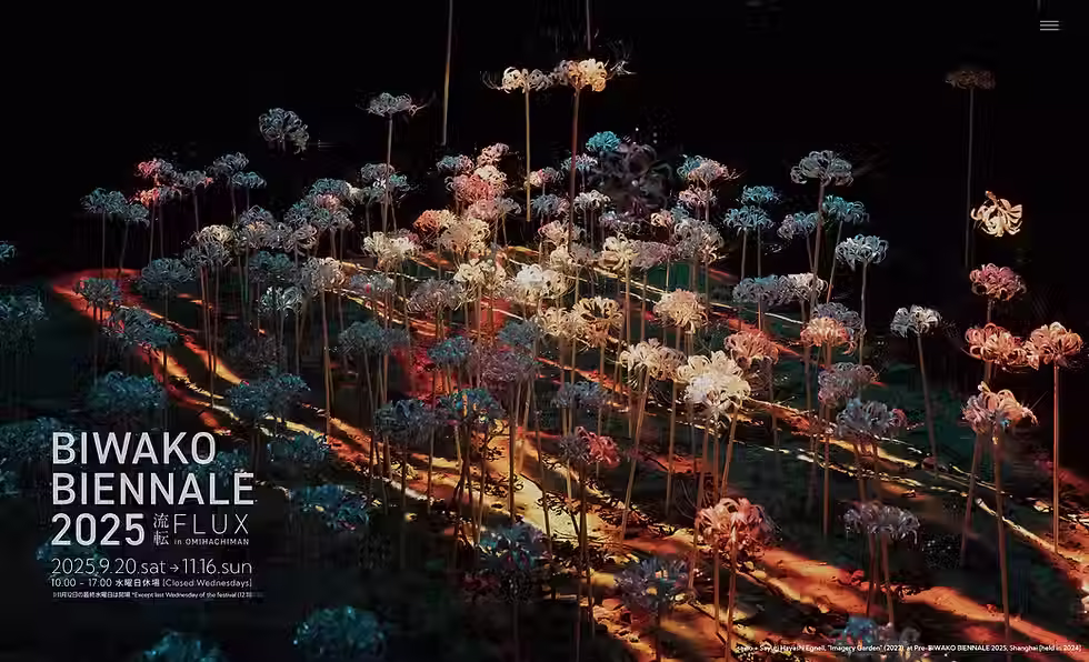BIWAKO Biennale 2025 in Shiga