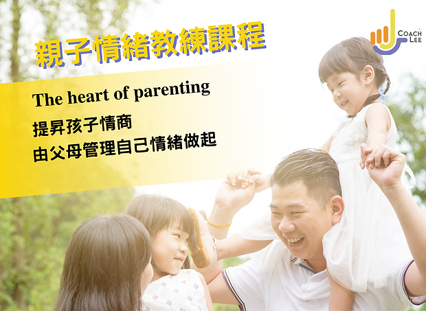 快啲做功課, 下星期要測驗了 (3).png