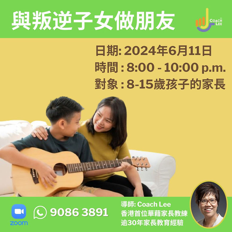 WhatsApp Image 2024-05-23 at 06.39.59.jpeg