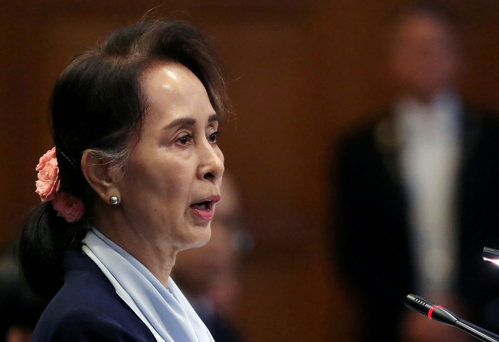 PH, the 2026 ASEAN chair, and US call for release of Myanmar's Aung San Suu Kyi