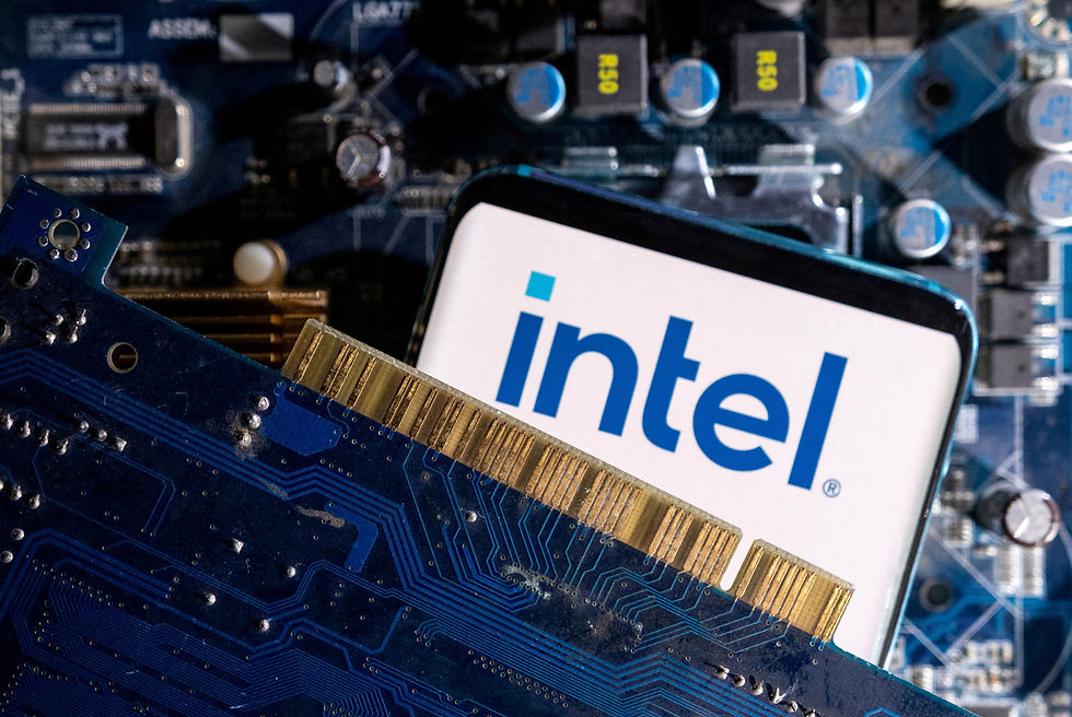 US chipmakers hit record highs as Intel turbocharges AI rally