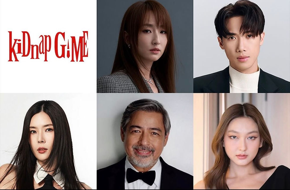 Joel Torre joins Lee Joon-gi, Kentaro Sakaguchi in ‘kiDnap Game’