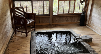 Ido onsen