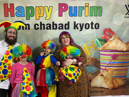 Purim in Kyoto - The Clown Family ..