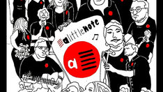 A Little Note: 15 anys compartint música