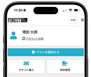 1750559775091_edited.png