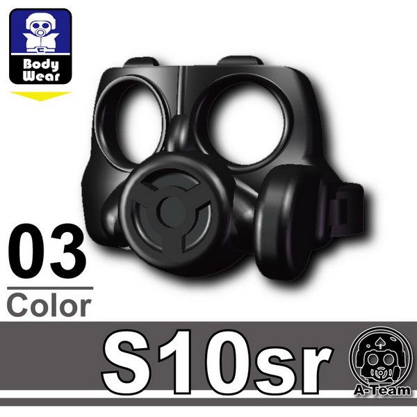 Thumbnail: Minifig Cat Gas Mask (S10sr)