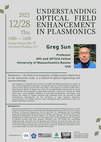 Prof.Sun Talk 2023(latest ver.).png