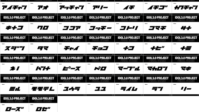 0004. Final Stage 2ndゼッケンNFT