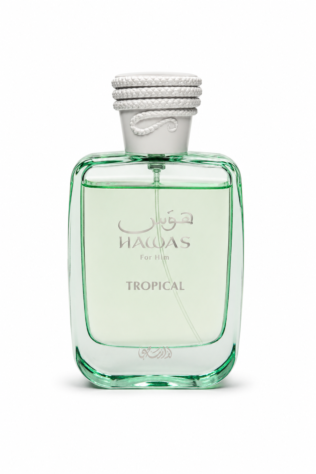 Hawas Tropical sample