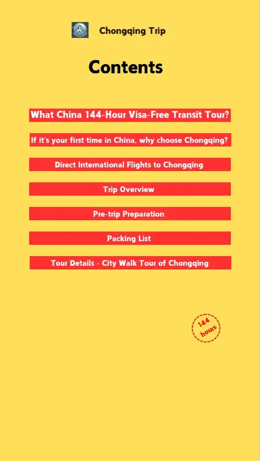 Miniatura: Amap navigation interface showing Chongqing attraction address – one-click access from the interactive guide