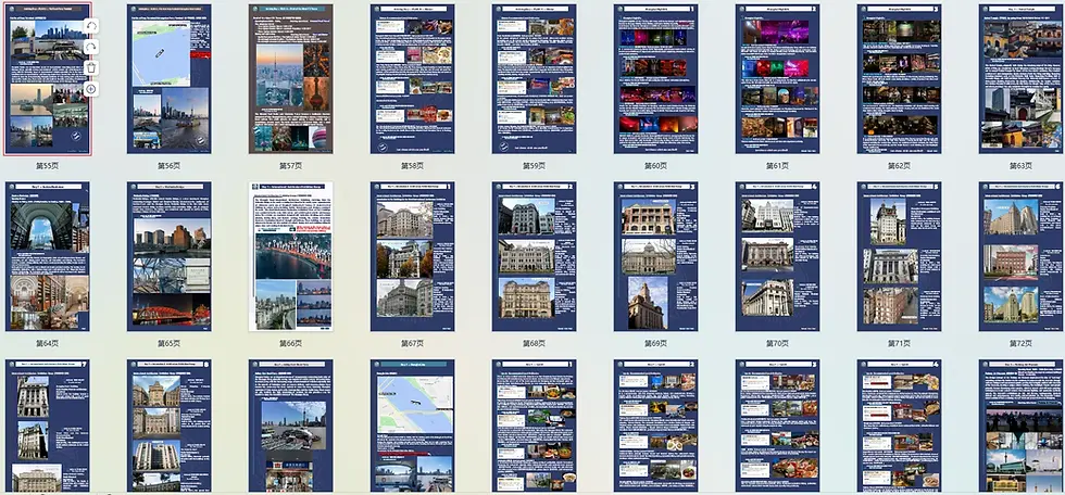 Thumbnail: shanghai-museum-ancient-artifacts