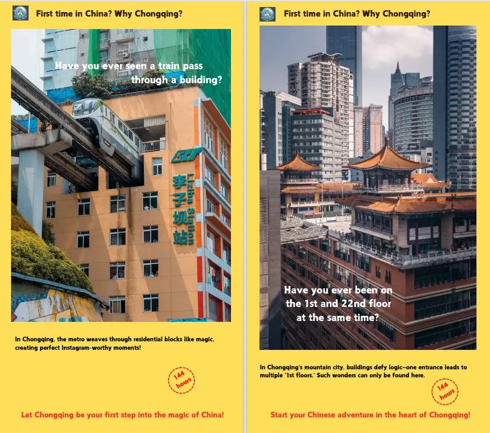 Miniatura: 4 PM arrival day route map for Chongqing – part of the 3 smart plans in the local travel guide