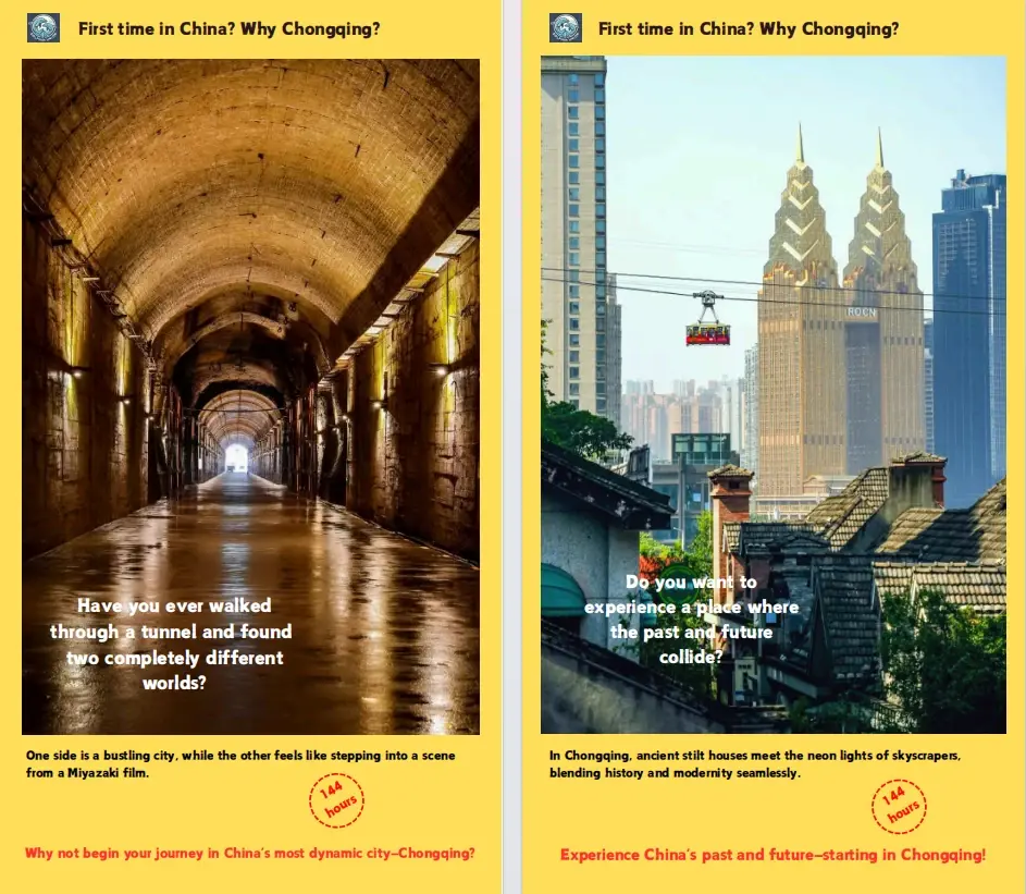 Miniatura: chongqing-local-life-traditional-tea-house