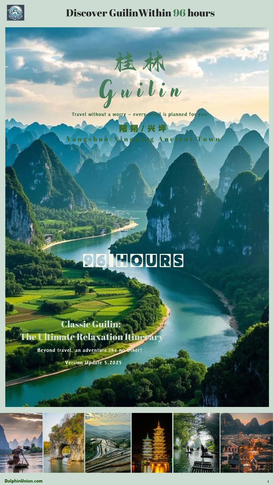 96 hours Ultimate Relaxation Itinerary of Guilin