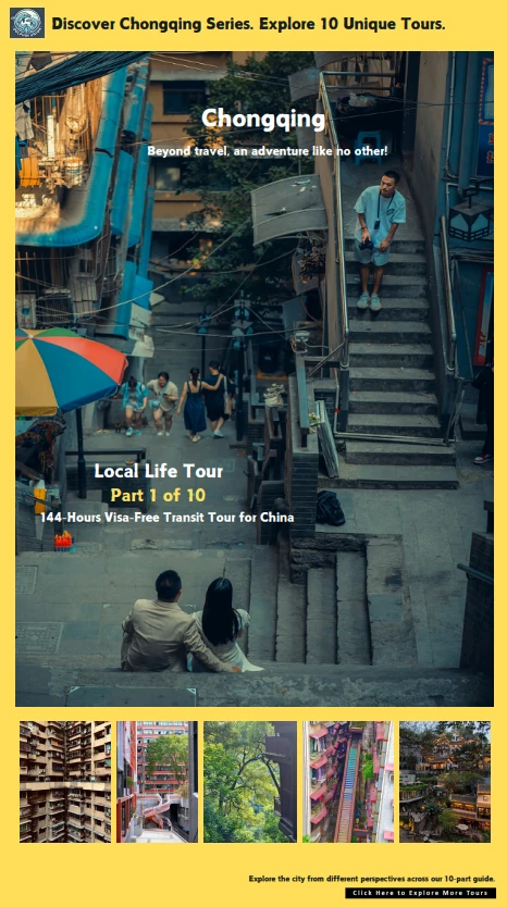 Chongqing An 144-Hours Adventure Through Local Life Tour