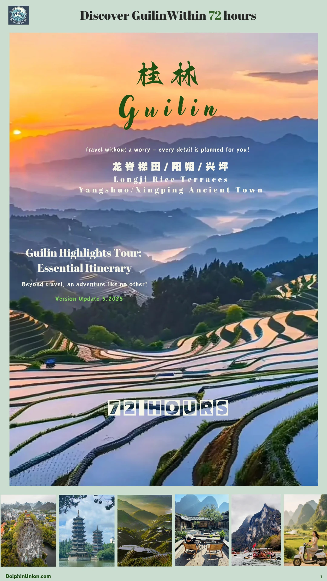 72-hour Essential Itinerary of Guilin