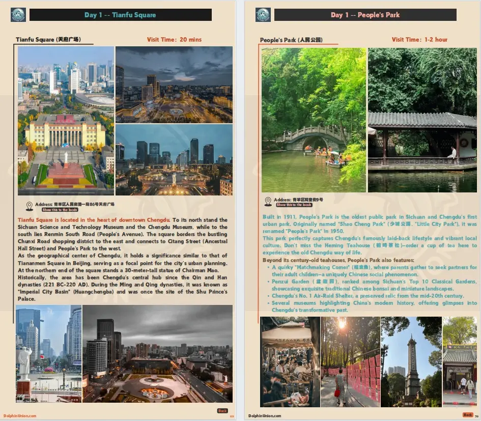 Miniatura: Shu Daxia Hot Pot restaurant with spicy Sichuan hot pot and red oil broth in Chengdu