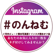 看板WEB用.gif