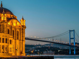 İSTANBUL' DA TEMMUZ AYI SICAKLARI HAVA DURUMU TAHMİNLERİ