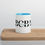 Thumbnail: BCBA Defined Blue Cup