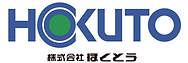 ほくとう